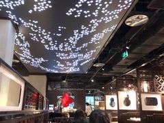 -臻享無招牌·食蛙专门店(太古里店)