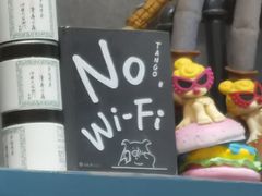-Be Lived Cafe比例咖啡(摩天轮店)