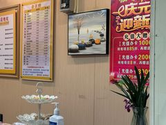 -强手盲人推拿·颈肩腰背调理(南新路店)