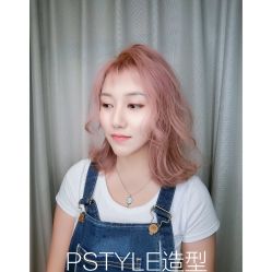 -P.STYLE 派斯造型