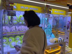 -小象猛犸(炫地购物中心店)