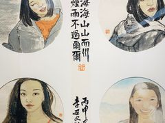 -大连美术馆