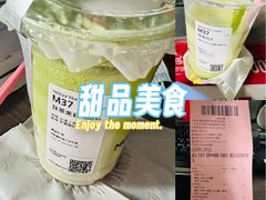 -四川大学(望江校区)