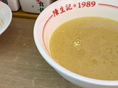 -陳生記米线·始于1989(武林店)