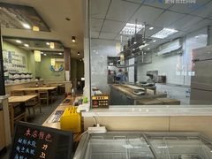 -菊花女水饺(闻涛苑店)