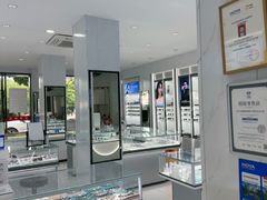 -光明眼镜·蔡司授权(徐泾店)