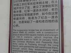 -土城古镇