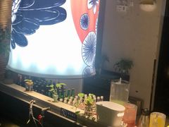 -大渔·观筵(三里屯太古里店)