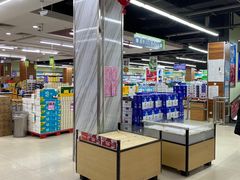 -华盛鲜生活超市