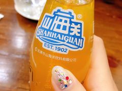 -二子海鲜大排档(太阳城店)