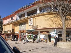 -品味泸沽湖•民族特色菜(大落水店)