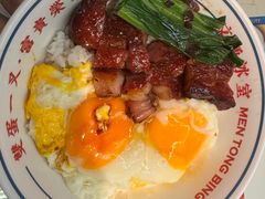 -文通冰室(北京路店)