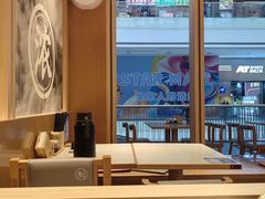 -味千拉面(星摩尔购物中心店)