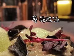 -AZUL by FUEL蓝色·法式酒馆(琶醍店)