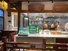 -小条食堂(三坊七巷店)