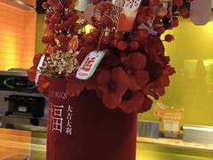 -麦当劳(新王府井店)