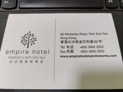 -香港尖沙咀皇悦酒店