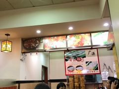大堂-广源肠粉王·鸡煲·羊肉煲(双龙店)