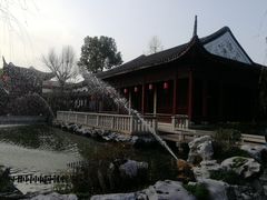 -檀园