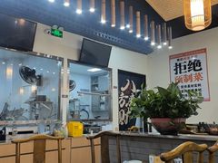 -爆肚于(赵公口桥店)