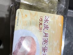 -罗森便利店(鱼市街店)