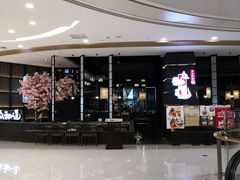 -凯德广场(金牛店)