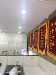 -悟空祛痘·诺奖技术专业店