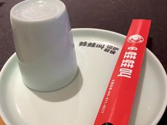 -蛙蛙叫·牛蛙烤鱼(北京总店)