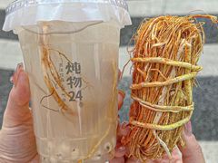 -炖物24章·顺时轻养茶(黄龙店)