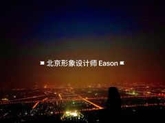 -鬼笑石后山停车场