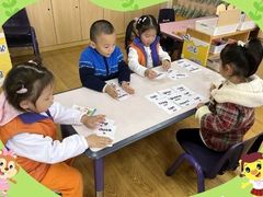 -吉的堡幼儿园(上海金山英慈园)