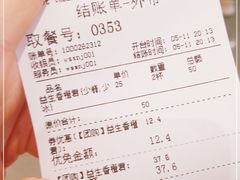 -我是酸奶君(壹方城店)