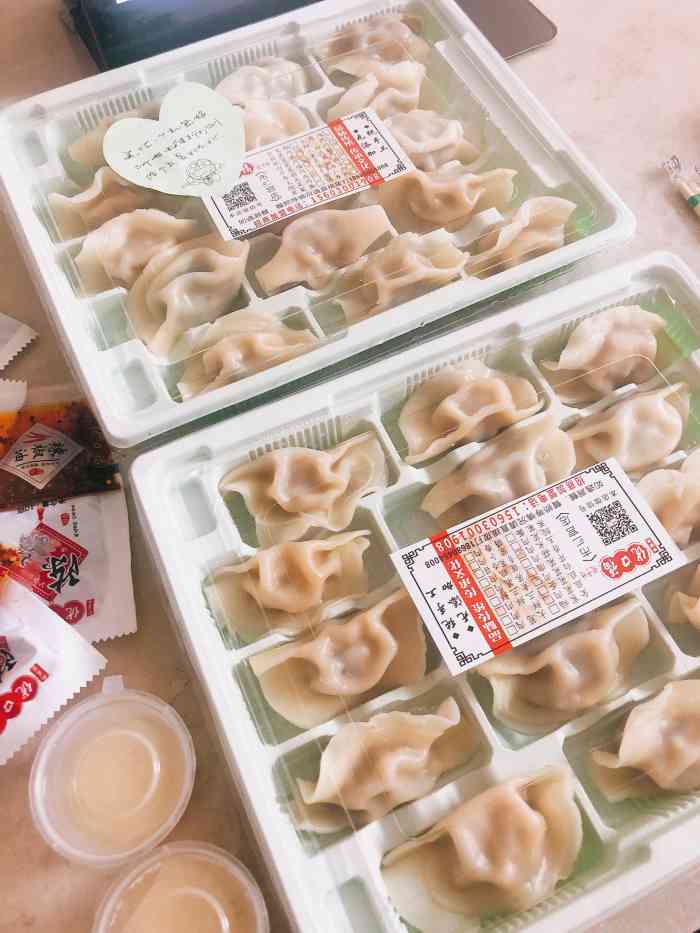 点这家饺子外卖有五,六次了,最主要是性价比高,而且确实很好吃.
