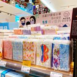 曾经逛的最频繁的母婴用品商店