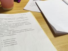 -剧狐剧本杀(徐汇1号店)