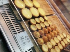-芳叔(动漫星城店)