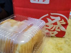 -BreadTalk面包新语·烘焙蛋糕(海珠丽影广场店)