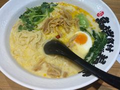 -和府捞面(中山龙之梦店)