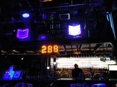 -288 Livehouse 酒吧(思南公馆店)