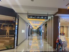 -红星美凯龙(上海沪南店)