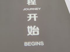 -上海之巅观光厅