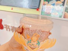 -书亦烧仙草(二七万达广场店)