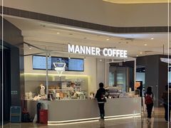 -Manner Coffee(凯德天府店)