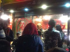 门面-颐品居涮肉(乌鲁木齐中路店)