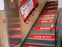 -麦当劳(大厂新城店)