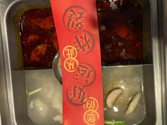 -新辣道鱼火锅(航天万源店)