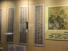 -旅顺博物馆