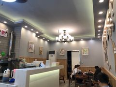 大堂-察理王子(金浦店)