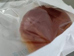 -好利来(新华店)