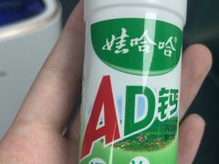 -万达广场(浦江店)